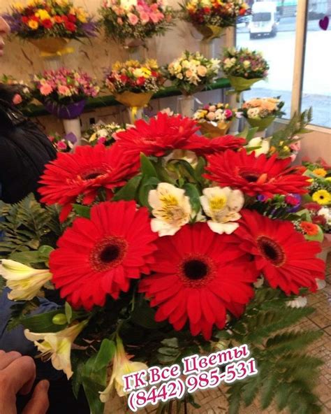 #доставкацветовволгоград #цветыволгоград #волгоград #букетыволгоград # ...