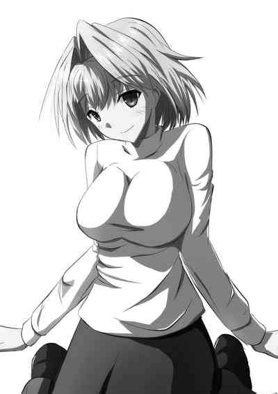 NAKED MOON TYPE C Nhentai Hentai Doujinshi And Manga