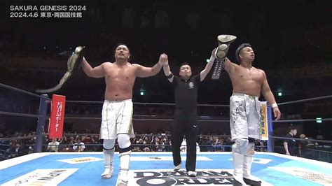 Bishamon Regains Iwgp Tag Team Championships At Njpw Sakura Genesis