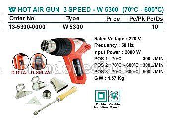 POWER TOOL WIPRO Mesin Hot Gun 1500watt 3 Speed WIPRO W 5300 Toko Teknik CAHAYA