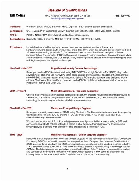 Statement Of Qualifications Sample Resume Templates