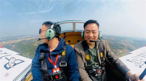 Navigating The Skies China S Low Altitude Economy Takes Off Cgtn