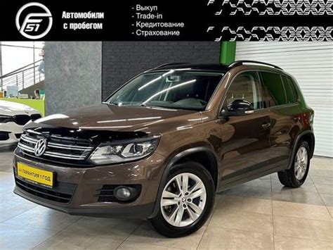 Купить Фольксваген в Новосибирске: продажа Volkswagen с пробегом и ...