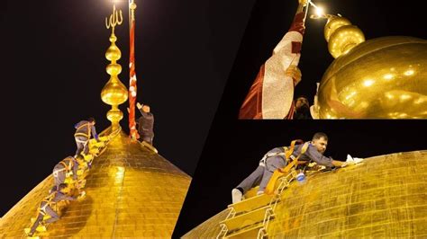 Washing The Holy Dome Of Roza Imam Hussain As For The Preparation Of Muharram 20221444h In