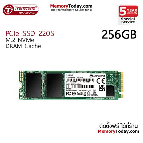 Transcend MTE220S M.2 NVMe SSD 220S 256GB (TS256GMTE220S) | Shopee Thailand