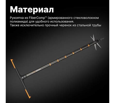 Ручные садовые буры для земли: низкие цены, отзывы, описания. Купить ...