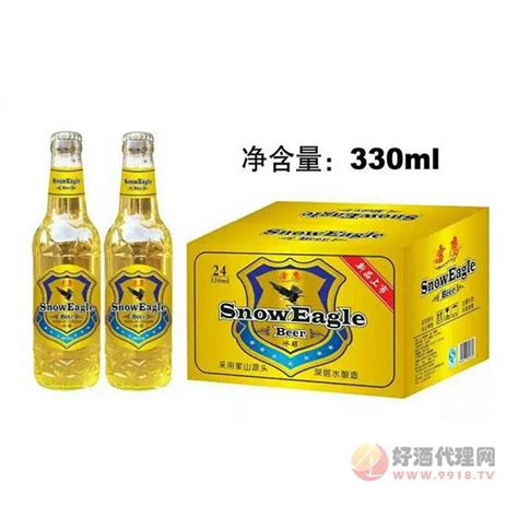 雪鹰啤酒箱装 山东好禾啤酒有限公司 秒火好酒代理网