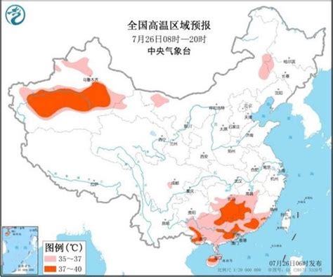 【烤验长江中下游地区又将有强降雨 高温“烤验”江南华南地区强降雨华南江南长江中】傻大方