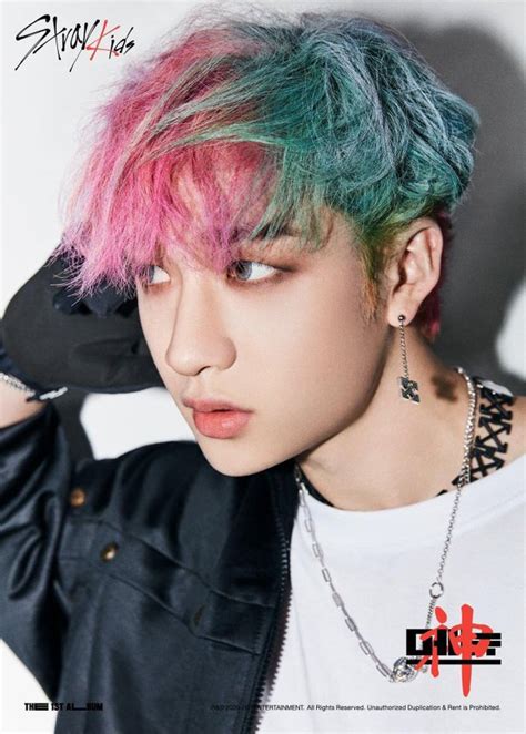 G Dragon Rainbow Hair