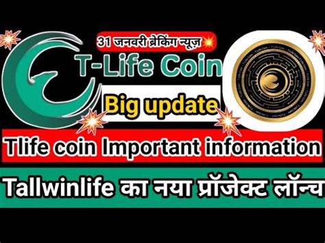 Tlife Coin Tallwinlife