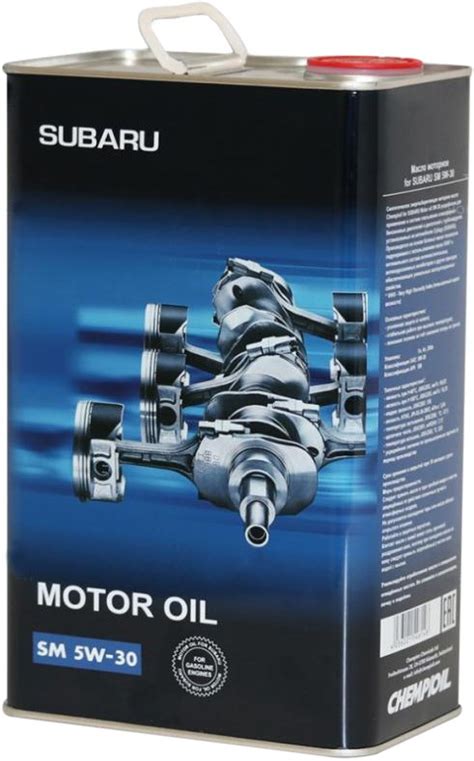 Chempioil Subaru Motor Oil 5W-30 4L 4 L - buy engine Oil: prices ...