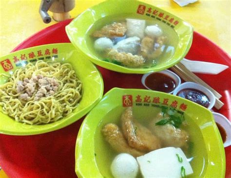 Koo Kee Yong Tow Foo Mee Jurong East Street Singapore