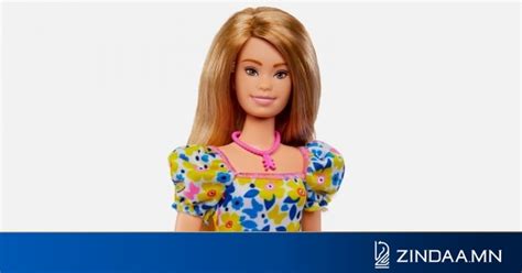 Дауны хам шинжтэй Barbie хүүхэлдэй гарчээ
