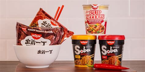 Nissin