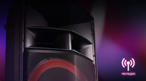Музыкальная система LG XBOOM FJ7: характеристики, обзоры, где купить ...