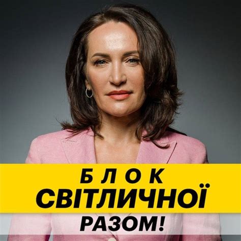 Орлова Лариса