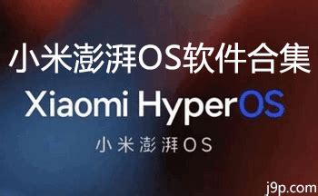 Os Hyperos App