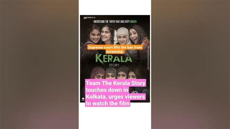 The Kerala Story Supreme Court Lifts The Ban From Movie Keralastory Thekeralastory