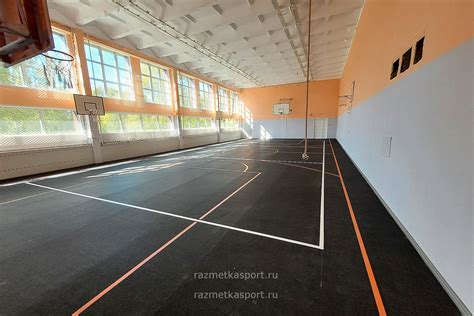 Схемы нанесения спортивной разметки - Разметка спортивных помещений ...