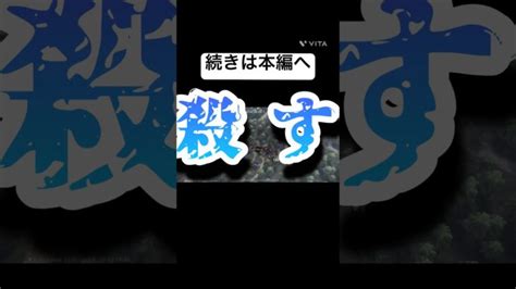 【荒野行動】初めて荒野行動をしてみたら知らない人に殺意を向けてしまった荒野行動 │ 2024 おすすめアプリゲーム動画配信まとめ