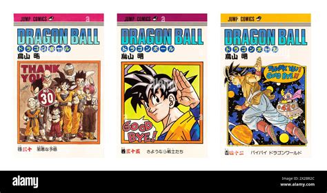 Goku Dragon Ball Z Banque De Photographies Et Dimages Haute