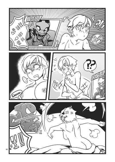 Space Auction Nhentai Hentai Doujinshi And Manga