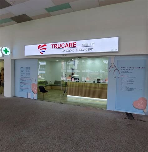 Trucare Medical Clinic And Surgery - Havelock in Singapore