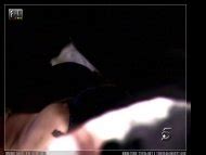 El Comisario Nude Pics Page 1