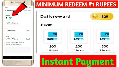 Minimum Redeem Code 1 RUPEES Instant Withdraw Paytm Wallet Best Paytm