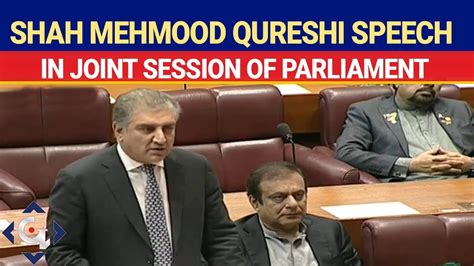 Shah Mehmood Qureshi Speech In Joint Session Of Parliament On Indian