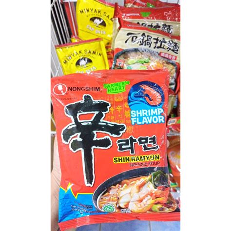 Jual Nong Shin Claypot Ramyun 120gr Shopee Indonesia