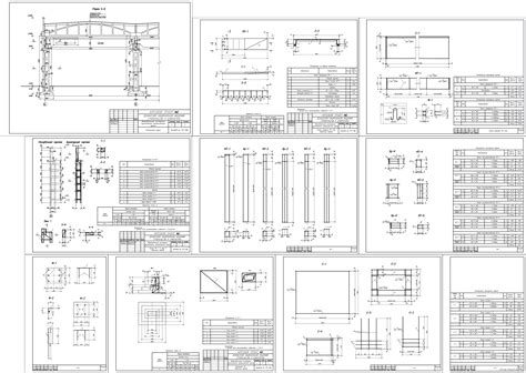 Какие виды чертежей входят в состав комплекта рабочих чертежей ...