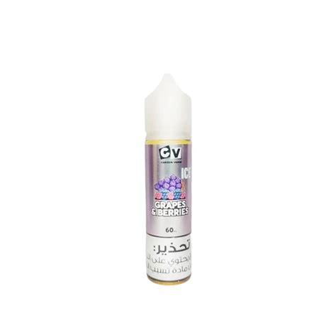 CV GRAPES BERRIES ICE 3MG OWNER VAPE اونر فيب السعودية