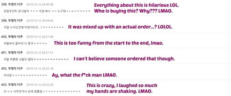 Imagine Ordering A Frozen 2 Elsa Poster But Getting A Half Naked JYP One Koreaboo