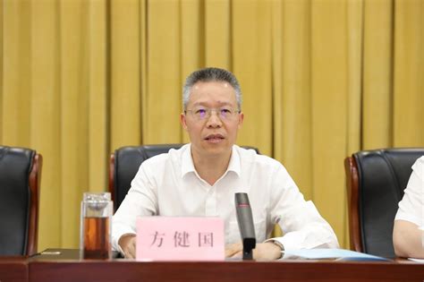 杭州市卫生健康系统党风廉政建设暨清廉医院建设推进会召开