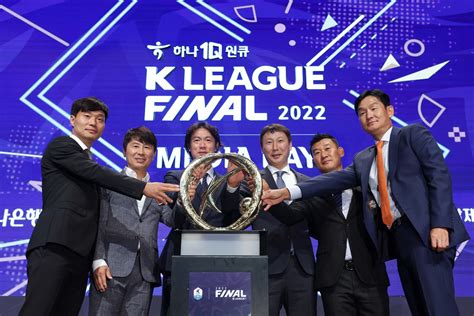 2024시즌 K리그1 파이널라운드 미디어데이 운영 낙찰 잘되는 전기넷