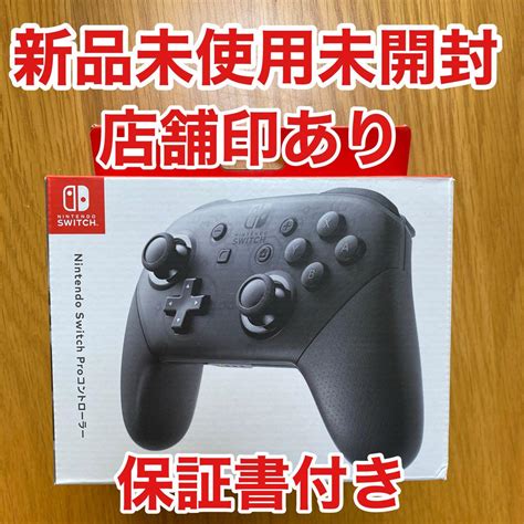 【新品未開封店舗印】nintendo Switch Proコントローラープロコン 2022春大特価セール！ Swimmainjp