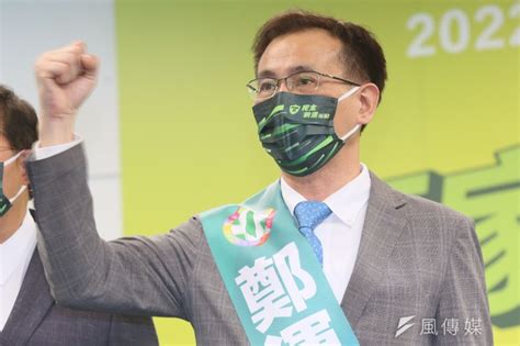 民進黨警告「鄭寶清登記就開除」 鄭運鵬：從政黨員要接受黨紀 風傳媒