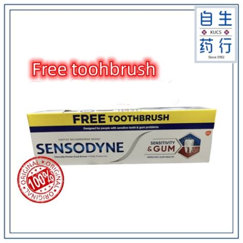 Free Toothbrush Sensodyne Sensitivity Gum Caring Mint G