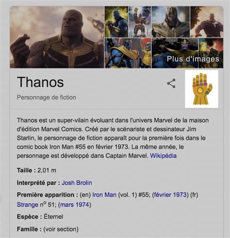 Easter Egg Google : Thanos - Abondance