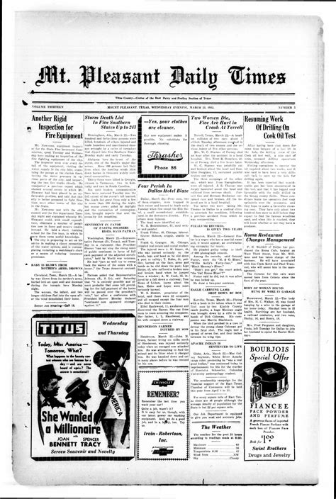 Mt. Pleasant Daily Times (Mount Pleasant, Tex.), Vol. 13, No. 5, Ed. 1