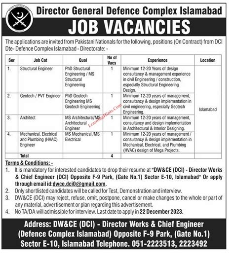 Jobs In Director General Defence Complex Islamabad