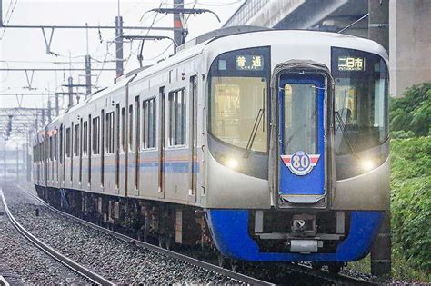 西鉄天神大牟田線全線開通80周年記念ヘッドマーク付列車運転｜鉄道ニュース｜2019年7月5日掲載｜鉄道ファン・railfjp