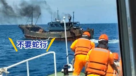 中國大陸漁船越界捕撈 海巡強勢登船將漁獲拋回大海 Ebc 東森新聞 Line Today