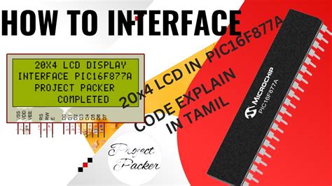 How To Interface X Lcd In Pic F A Youtube