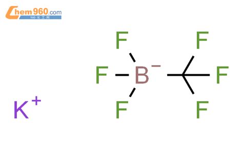 42298 15 7 三氟甲基三氟硼酸钾CAS号 42298 15 7 三氟甲基三氟硼酸钾中英文名 分子式 结构式 960化工网