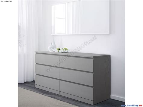 Комод Ikea Malm 6 ящиков 160x78 (Серый) купить в Кишиневе, Молдове ...