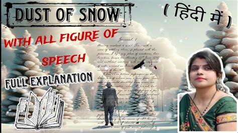 Dust OF Snow Poem By Robert Frost Full Explanation In Hindi For Class