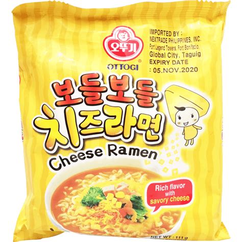 Ottogi Cheese Ramen G Instant Noodles Walter Mart