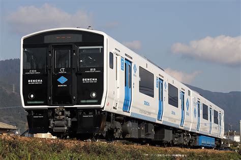 Bec819系300番台zg304編成 香椎線 路面電車と鉄道の写真館